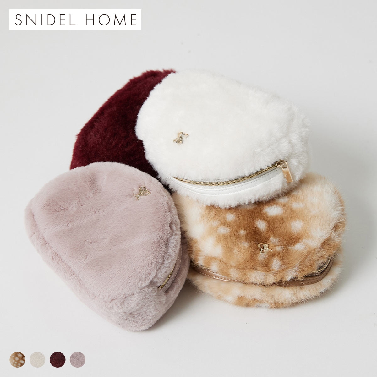 スナイデルホーム ファーラウンドポーチ SNIDEL HOME