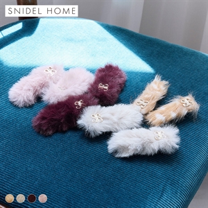 スナイデルホーム ファークリップ SNIDEL HOME