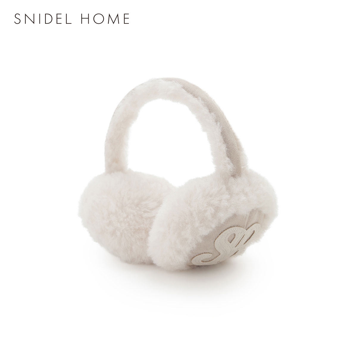 スナイデルホーム イヤーマフ SNIDEL HOME(LBE-薄ベージュ-Free)