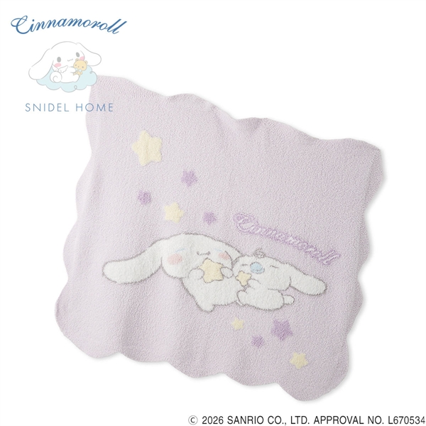 スナイデルホーム Cinnamoroll ブランケット パジャマ ルームウェア シナモロール サンリオ