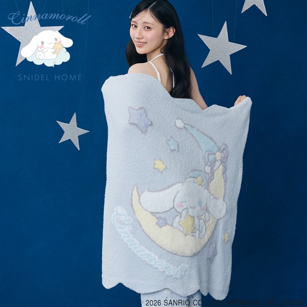 スナイデルホーム Cinnamoroll ブランケット パジャマ ルームウェア シナモロール サンリオ