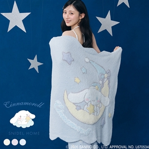 スナイデルホーム Cinnamoroll ブランケット パジャマ ルームウェア シナモロール サンリオ