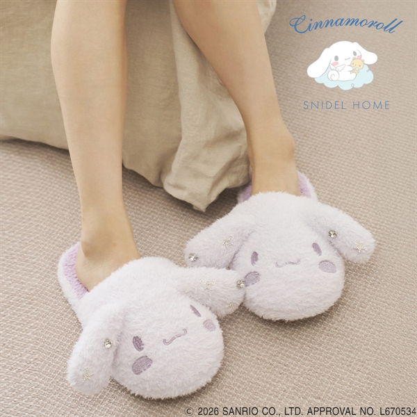 スナイデルホーム Cinnamoroll スリッパ ルームシューズ パジャマ ルームウェア シナモロール サンリオ SANRIO SNIDEL HOME