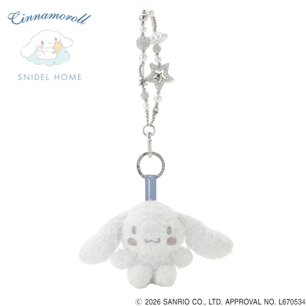 スナイデルホーム Cinnamoroll ぬいぐるみチャーム シナモロール サンリオ SANRIO SNIDEL HOME