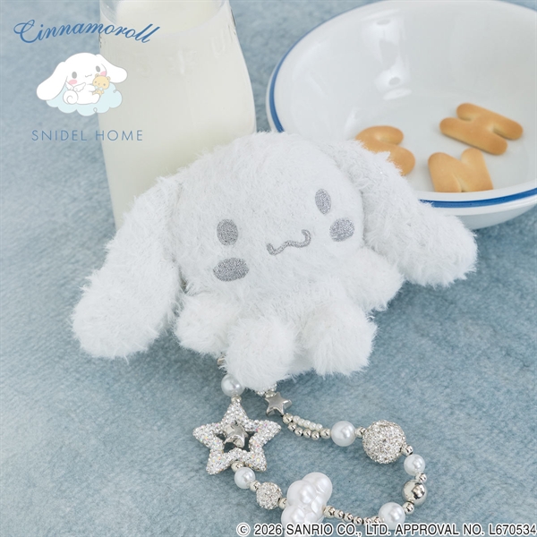 スナイデルホーム Cinnamoroll ぬいぐるみチャーム シナモロール サンリオ SANRIO SNIDEL HOME
