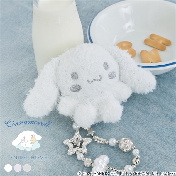 スナイデルホーム Cinnamoroll ぬいぐるみチャーム シナモロール サンリオ SANRIO SNIDEL HOME