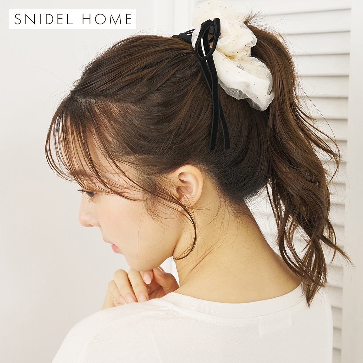 スナイデルホーム チュールシュシュチャーム SNIDEL HOME(IV-アイボリー-Free)