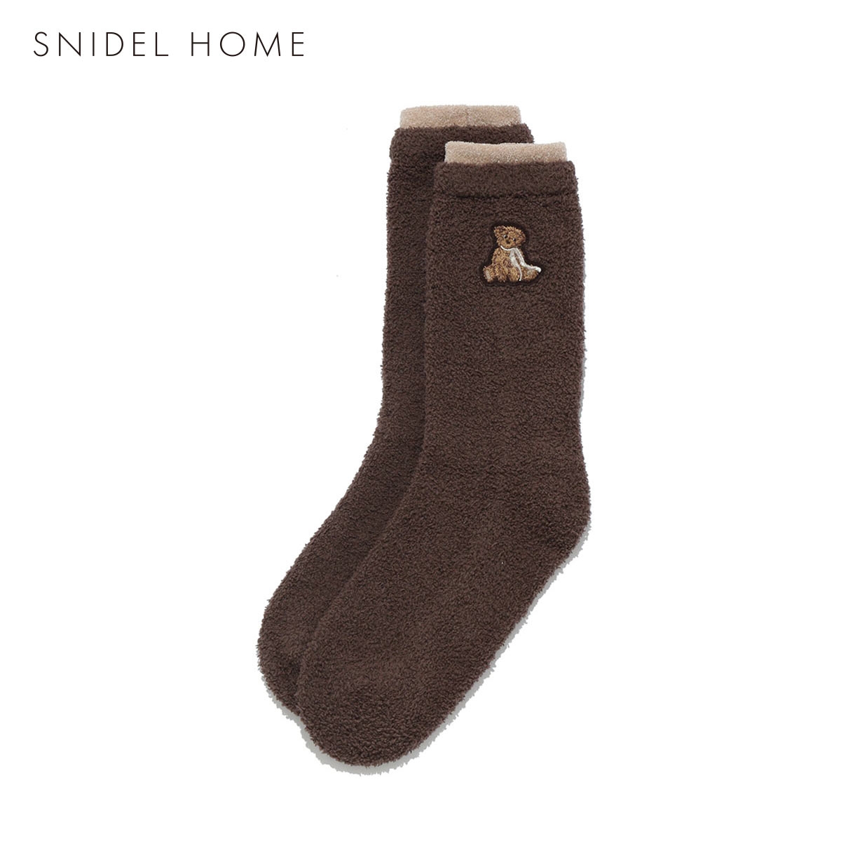 スナイデルホーム ベアニットソックス パジャマ ルームウェア SNIDEL HOME(BR-ブラウン-Free)