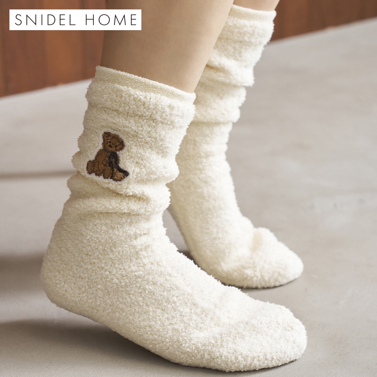 スナイデルホーム ベアニットソックス パジャマ ルームウェア SNIDEL HOME(IV-アイボリー-Free)