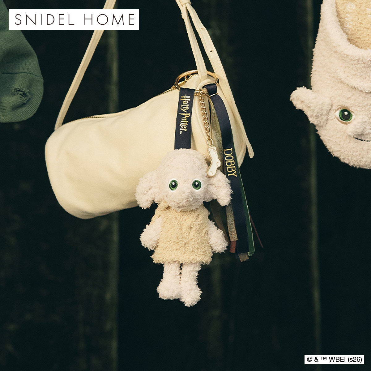 スナイデルホーム ハリー・ポッター Milcrea モチーフニットチャーム SNIDEL HOME Harry Potter(BE-ベージュ-Free)