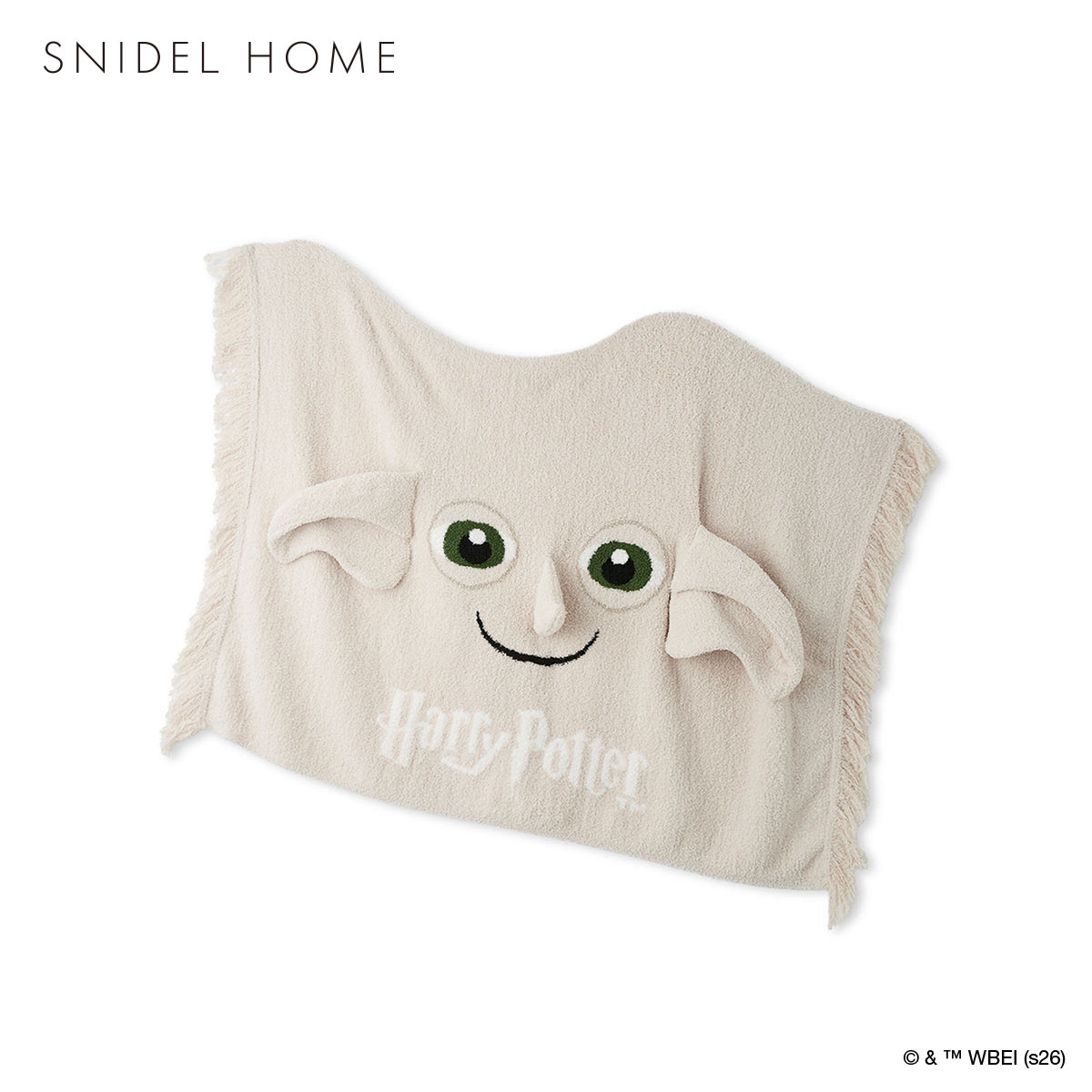 スナイデルホーム ハリー・ポッター Milcrea モチーフニットブランケット SNIDEL HOME Harry Potter(BE-ベージュ-Free)