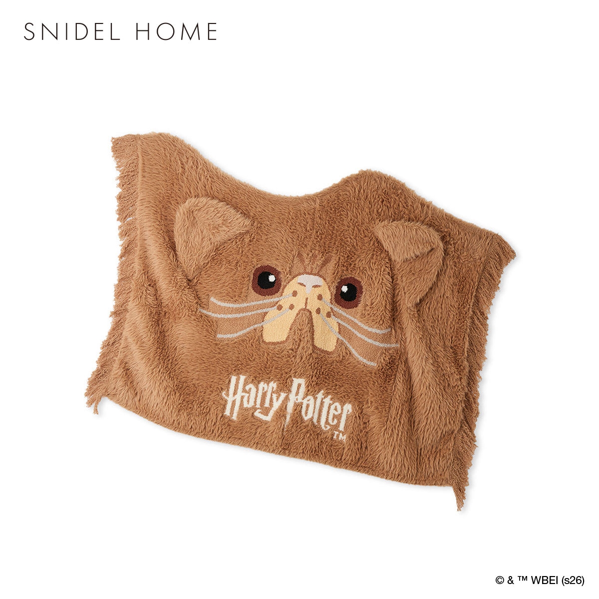 スナイデルホーム ハリー・ポッター Milcrea モチーフニットブランケット SNIDEL HOME Harry Potter(BR-ブラウン-Free)