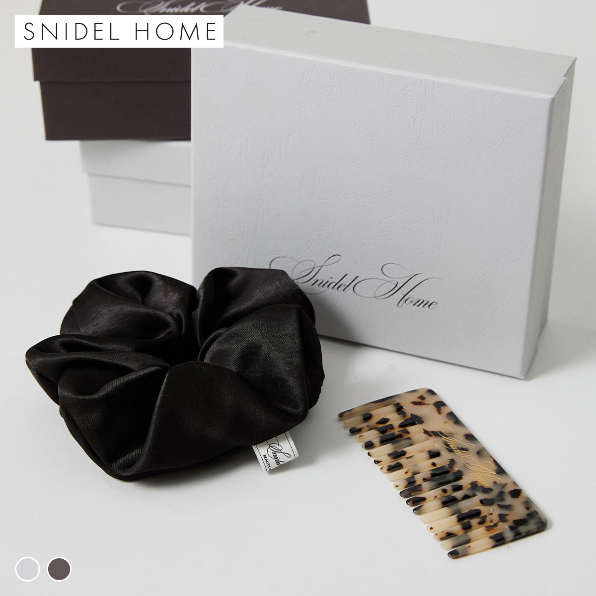 スナイデルホーム コーム＆シュシュ ギフトセット ギフトセット SNIDEL HOME