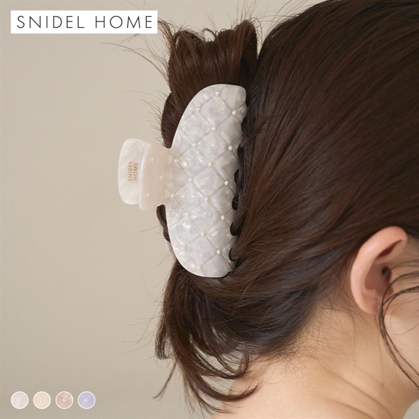 スナイデルホーム キルティングバンス SNIDEL HOME