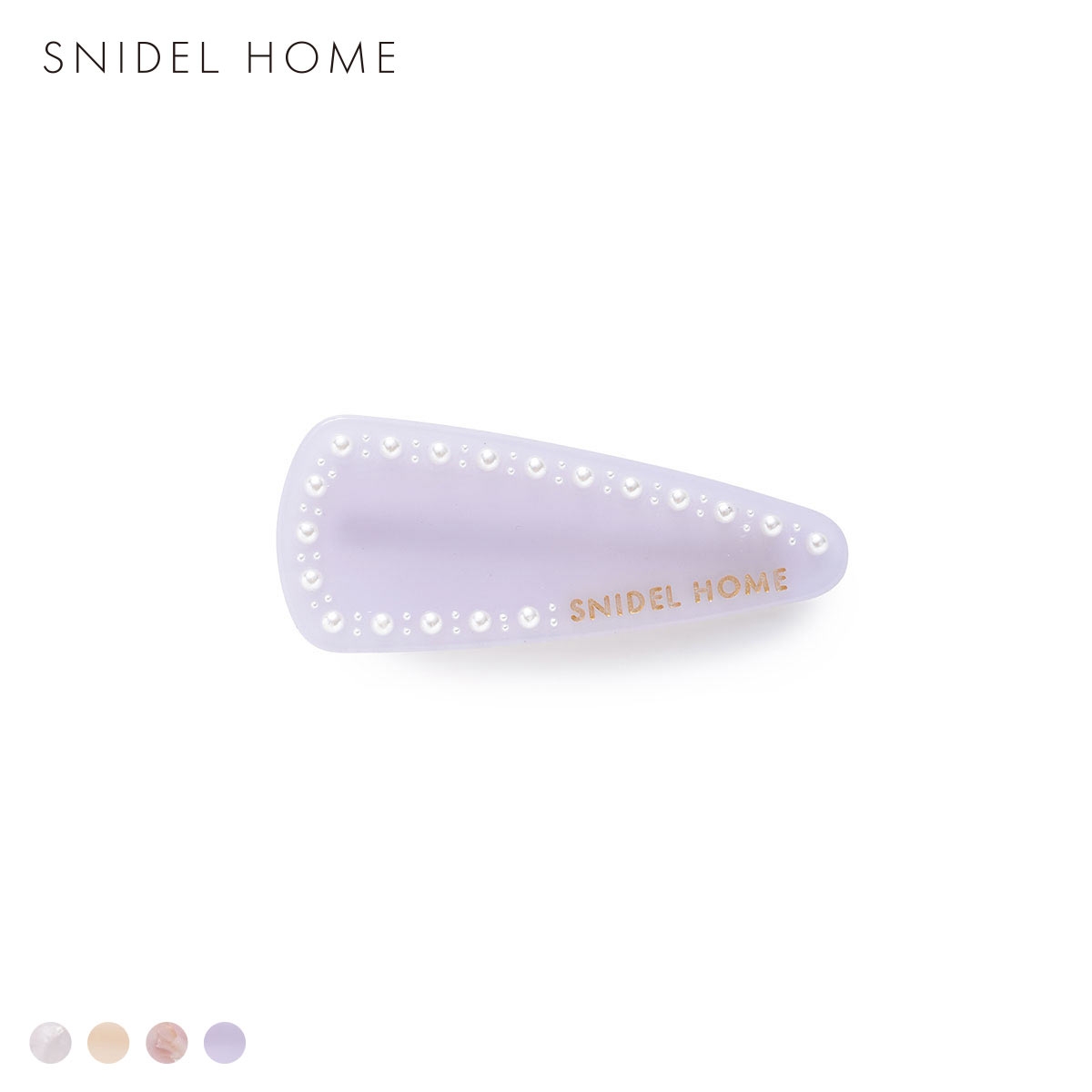 スナイデルホーム パールへアピン SNIDEL HOME(LV-ラベンダー-Free)