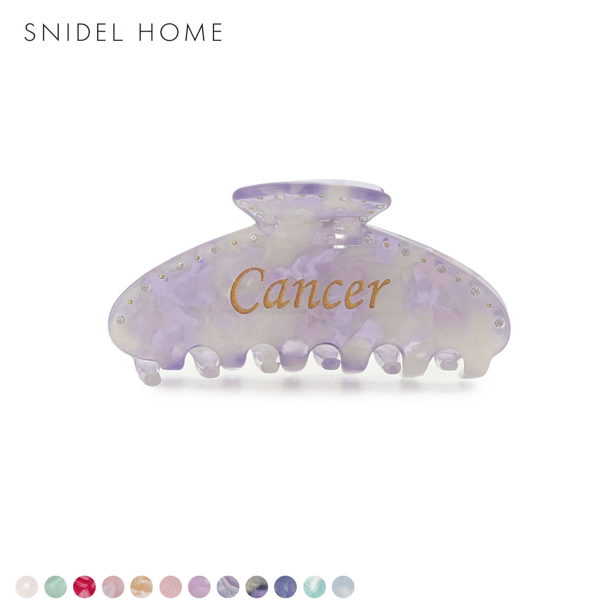 スナイデルホーム 星座バンスクリップ SNIDEL HOME(LBU-薄ブルー-Free)