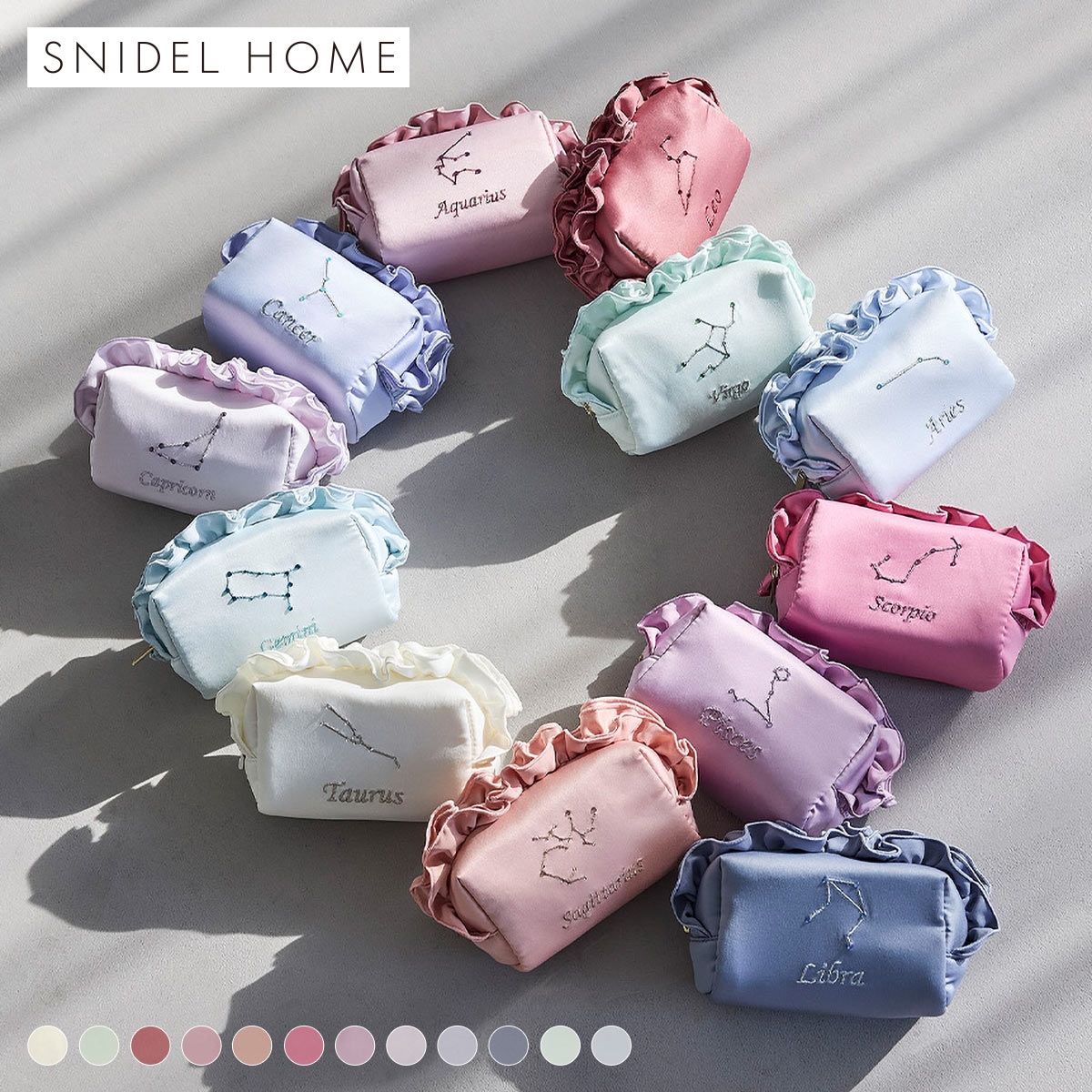 スナイデルホーム 星座刺繍ポーチ SNIDEL HOME | SHIROHATO(白鳩)
