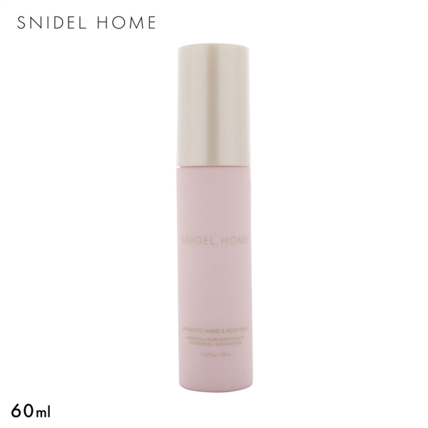 スナイデルホーム ハンドボディミルク 60ml SNIDEL HOME