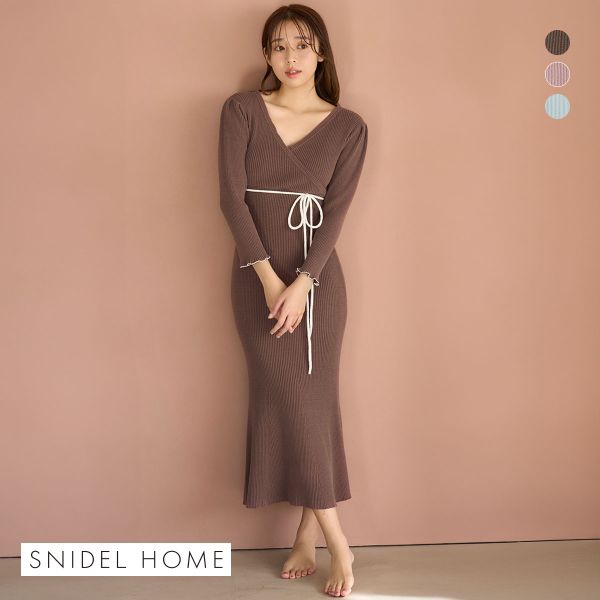 15%OFF スナイデルホーム ニットカシュクールワンピース パジャマ ルームウェア カップ付き SNIDEL HOME 15%OFF スナイデルホーム ニットカシュクールワンピース パジャマ ルームウェア カップ付き SNIDEL HOME