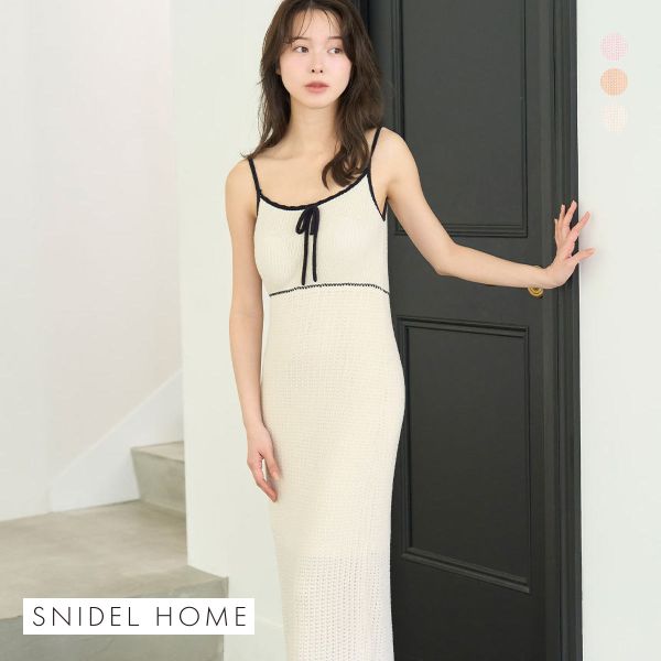 スナイデルホーム クロシェワンピース カップ付き パジャマ ルームウェア SNIDEL HOME スナイデルホーム クロシェワンピース カップ付き パジャマ ルームウェア SNIDEL HOME