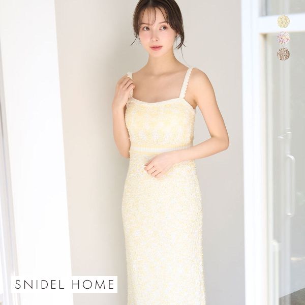 スナイデルホーム ツイードニットワンピース カップイン パジャマ ルームウェア SNIDEL HOME