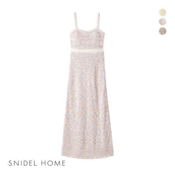 スナイデルホーム ツイードニットワンピース カップイン パジャマ ルームウェア SNIDEL HOME