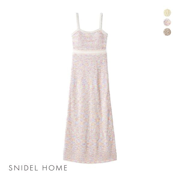 スナイデルホーム ツイードニットワンピース カップイン パジャマ ルームウェア SNIDEL HOME