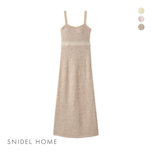 スナイデルホーム ツイードニットワンピース カップイン パジャマ ルームウェア SNIDEL HOME