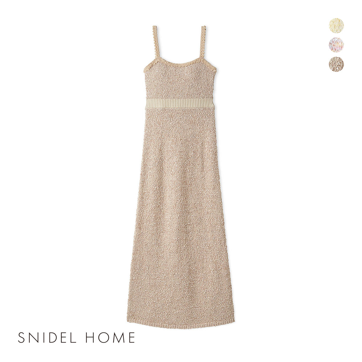 スナイデルホーム ツイードニットワンピース カップイン パジャマ ルームウェア SNIDEL HOME(BE-ベージュ-Free)