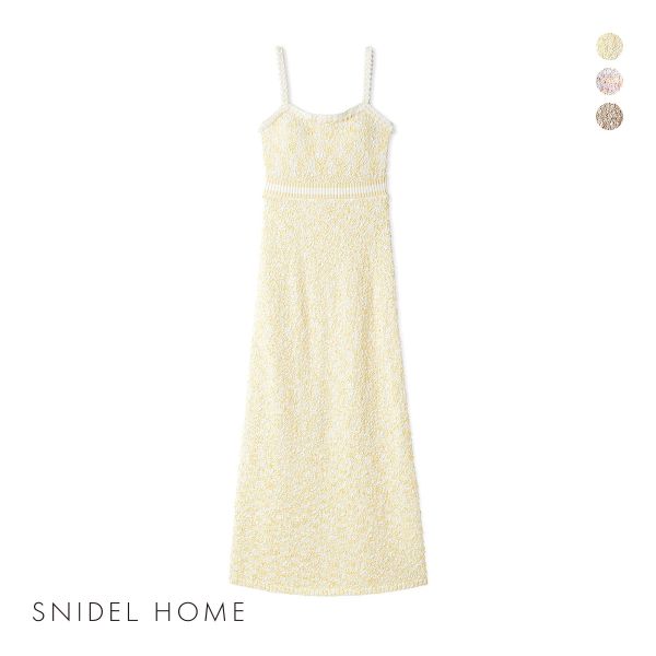 スナイデルホーム ツイードニットワンピース カップイン パジャマ ルームウェア SNIDEL HOME