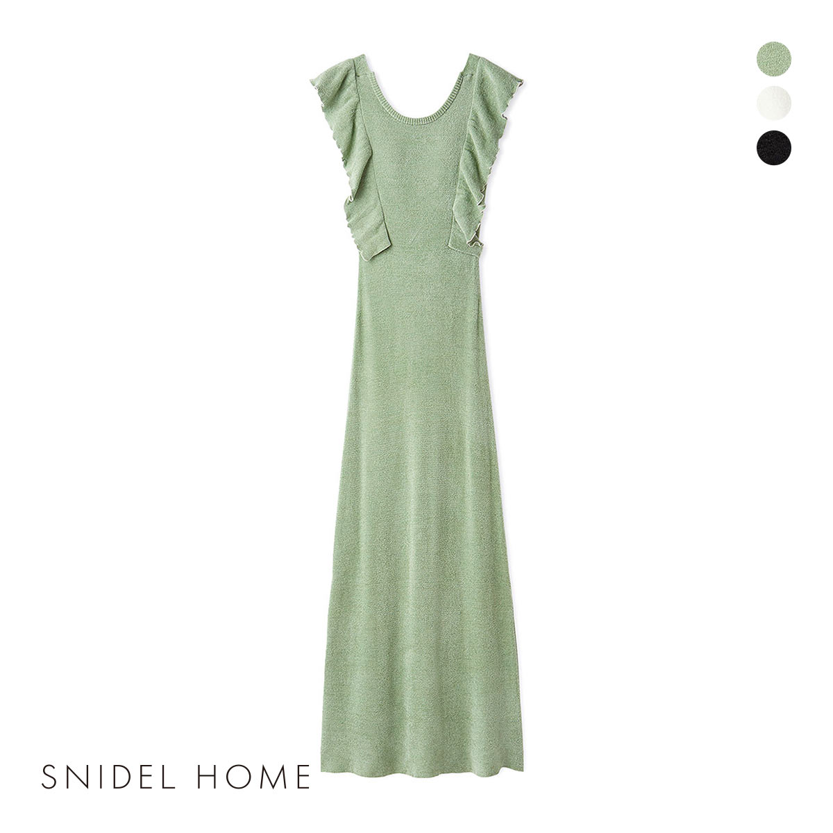 スナイデルホーム フリルニットワンピース カップ付き パジャマ ルームウェア SNIDEL HOME(GR-グリーン-Free)