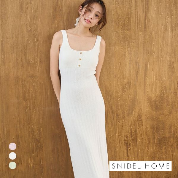 スナイデルホーム Creamy プチハートニットワンピース SNIDEL HOME