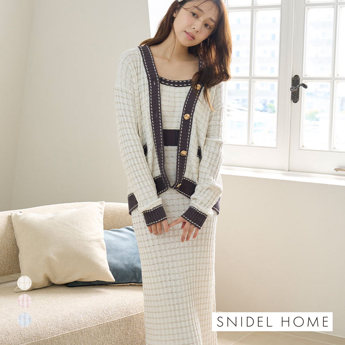 スナイデルホーム ラメニットツイードワンピース パジャマ ルームウェア SNIDEL HOME カップ付き(OW-オフホワイト-Free)