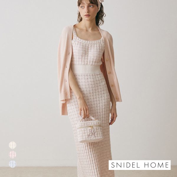 スナイデルホーム ラメニットツイードワンピース パジャマ ルームウェア SNIDEL HOME カップ付き