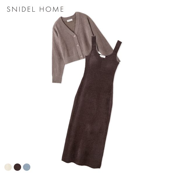 スナイデルホーム カーディガン×ワンピースセット パジャマ ルームウェア 上下セット SNIDEL HOME カップ付き カップイン