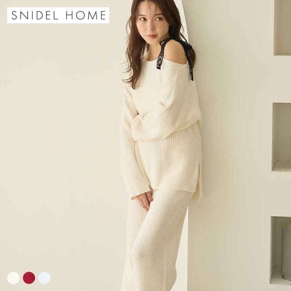 スナイデルホーム リボンセットアップ SNIDEL HOME