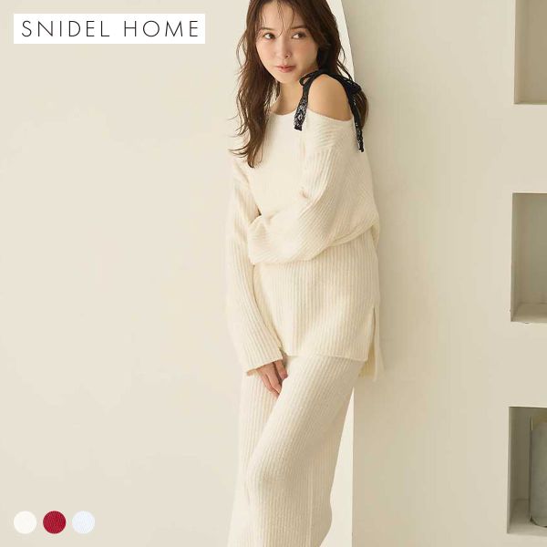 スナイデルホーム リボンセットアップ SNIDEL HOME