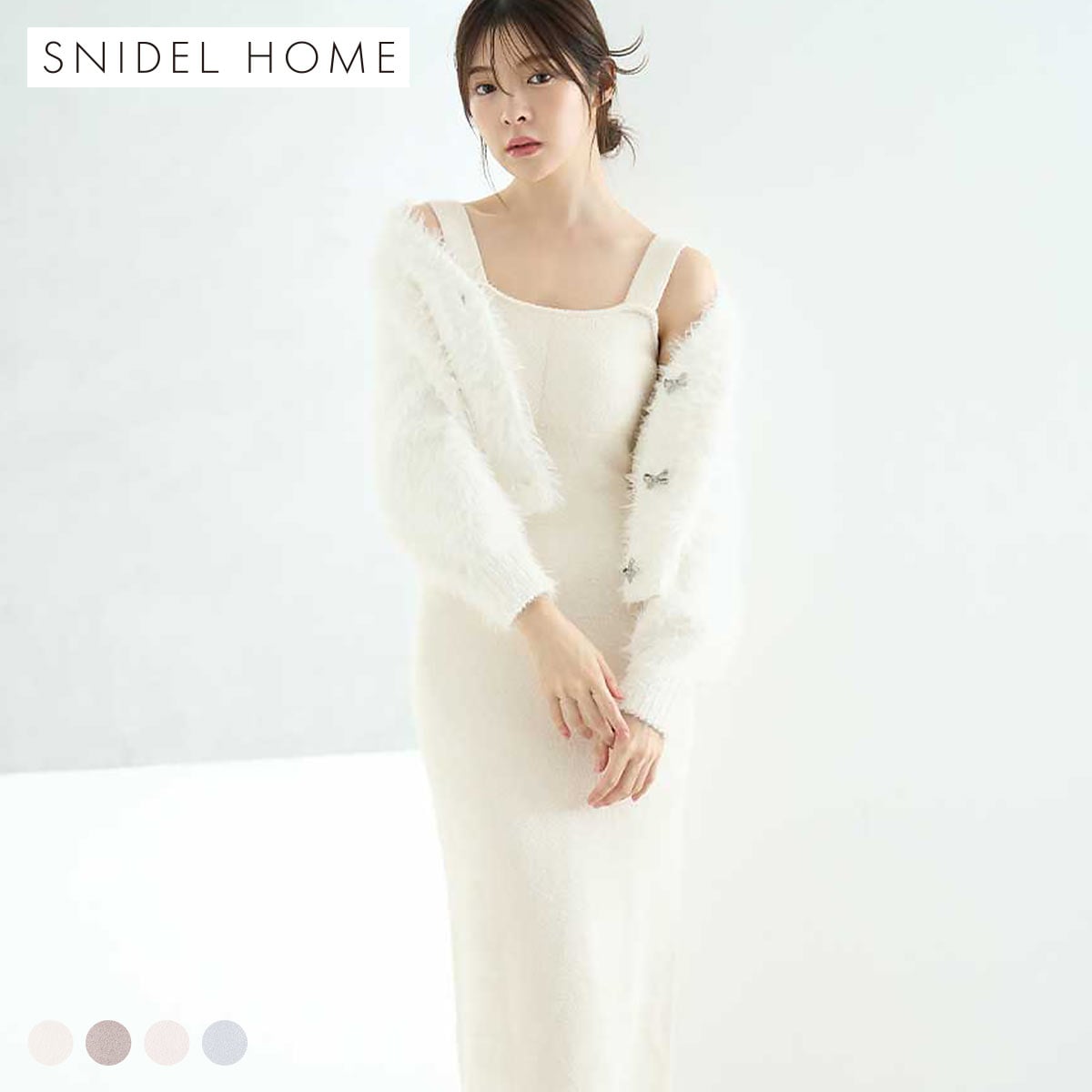 スナイデルホーム NEW YEARS SPECIAL ITEM シャギーカーディガン×ワンピースセット SNIDEL HOME