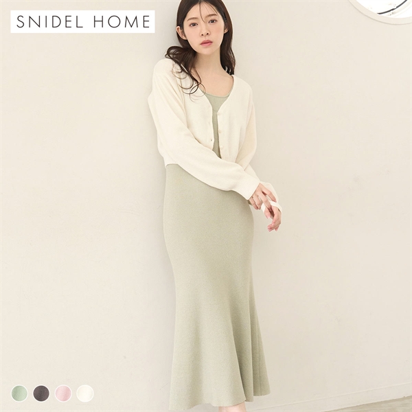 スナイデルホーム カーディガン×ワンピースセット パジャマ ルームウェア セット SNIDEL HOME