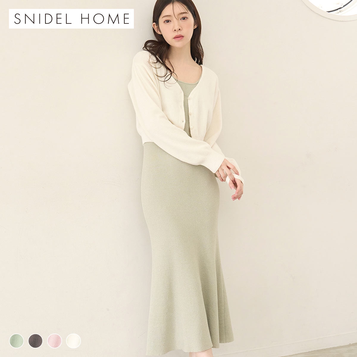スナイデルホーム カーディガン×ワンピースセット パジャマ ルームウェア セット SNIDEL HOME