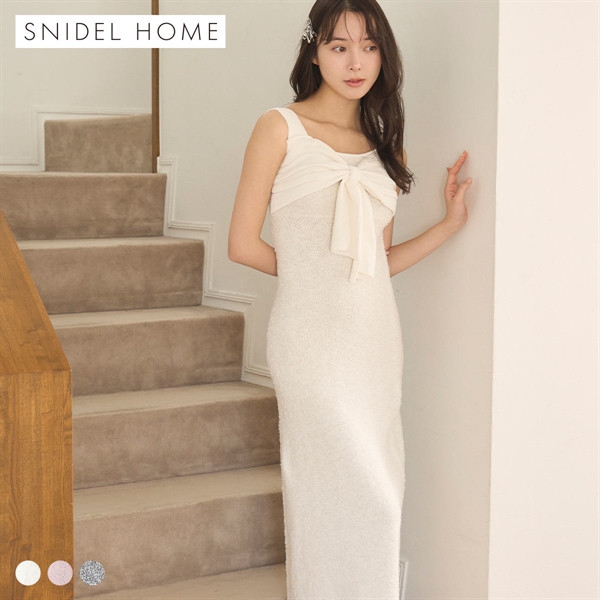 スナイデルホーム リボンツイードワンピース カップイン パッド付き パジャマ ルームウェア SNIDEL HOME