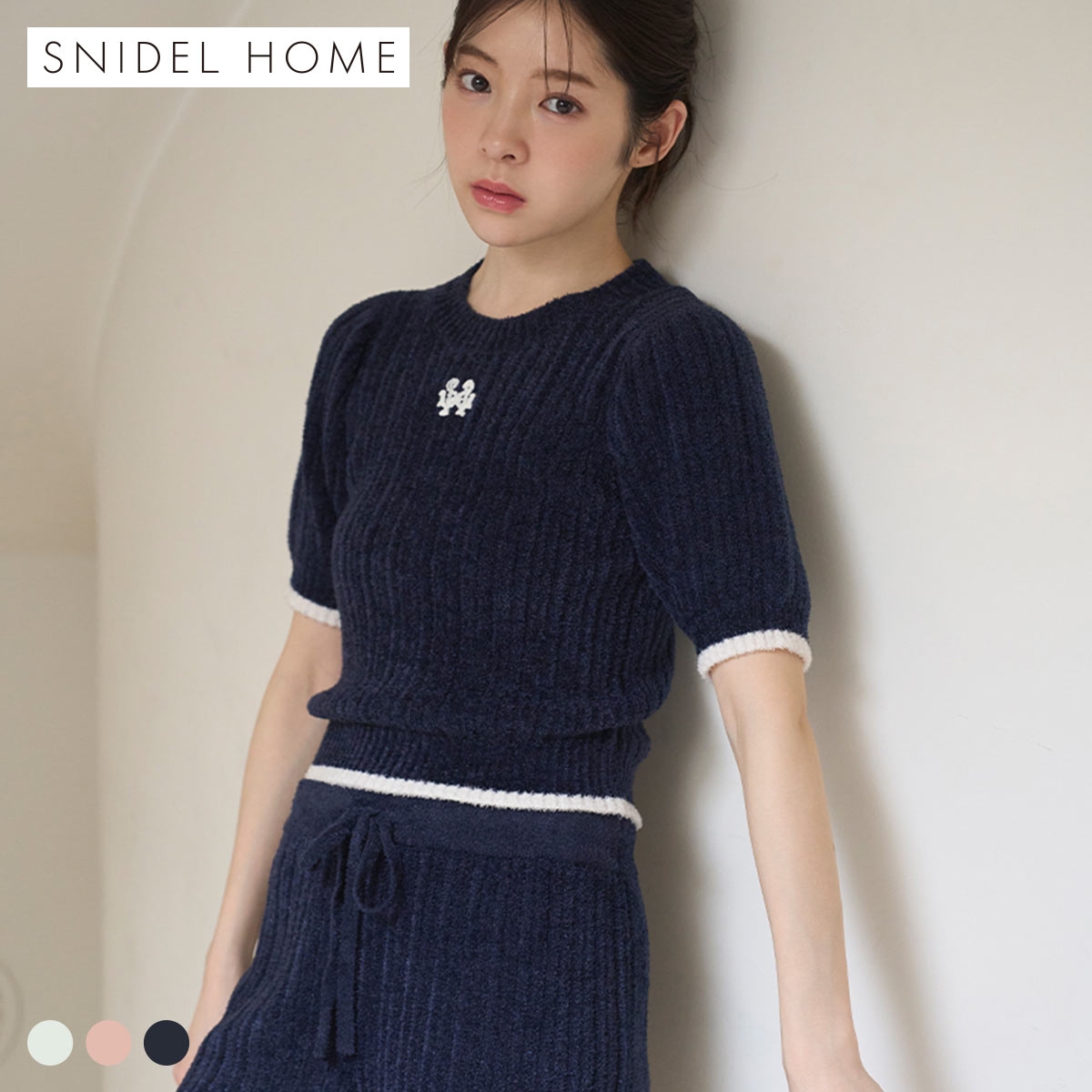 スナイデルホーム バリエニットセットアップ パジャマ ルームウェア SNIDEL HOME