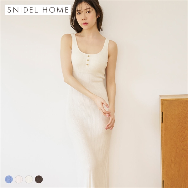 スナイデルホーム ICESUMMER 接触冷感 ワンピース カップイン パッド付き パジャマ ルームウェア SNIDEL HOME