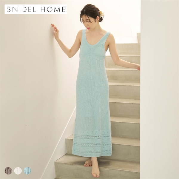 スナイデルホーム クロシェワンピース カップ付き パッド付き カップイン パジャマ ルームウェア SNIDEL HOME