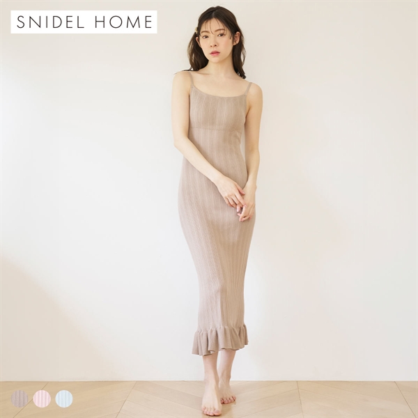 スナイデルホーム ランダムリブコットンニットワンピース カップ付き カップイン パジャマ ルームウェア SNIDEL HOME