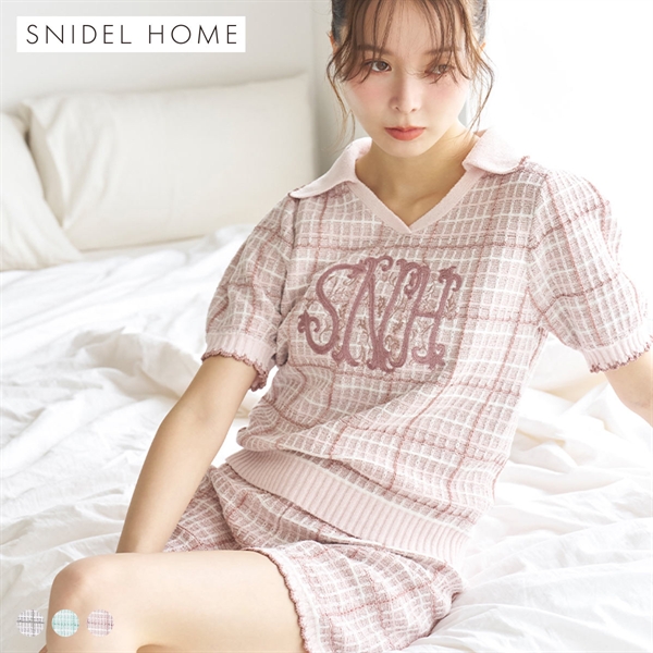スナイデルホーム ラメツイードセットアップ パジャマ ルームウェア SNIDEL HOME