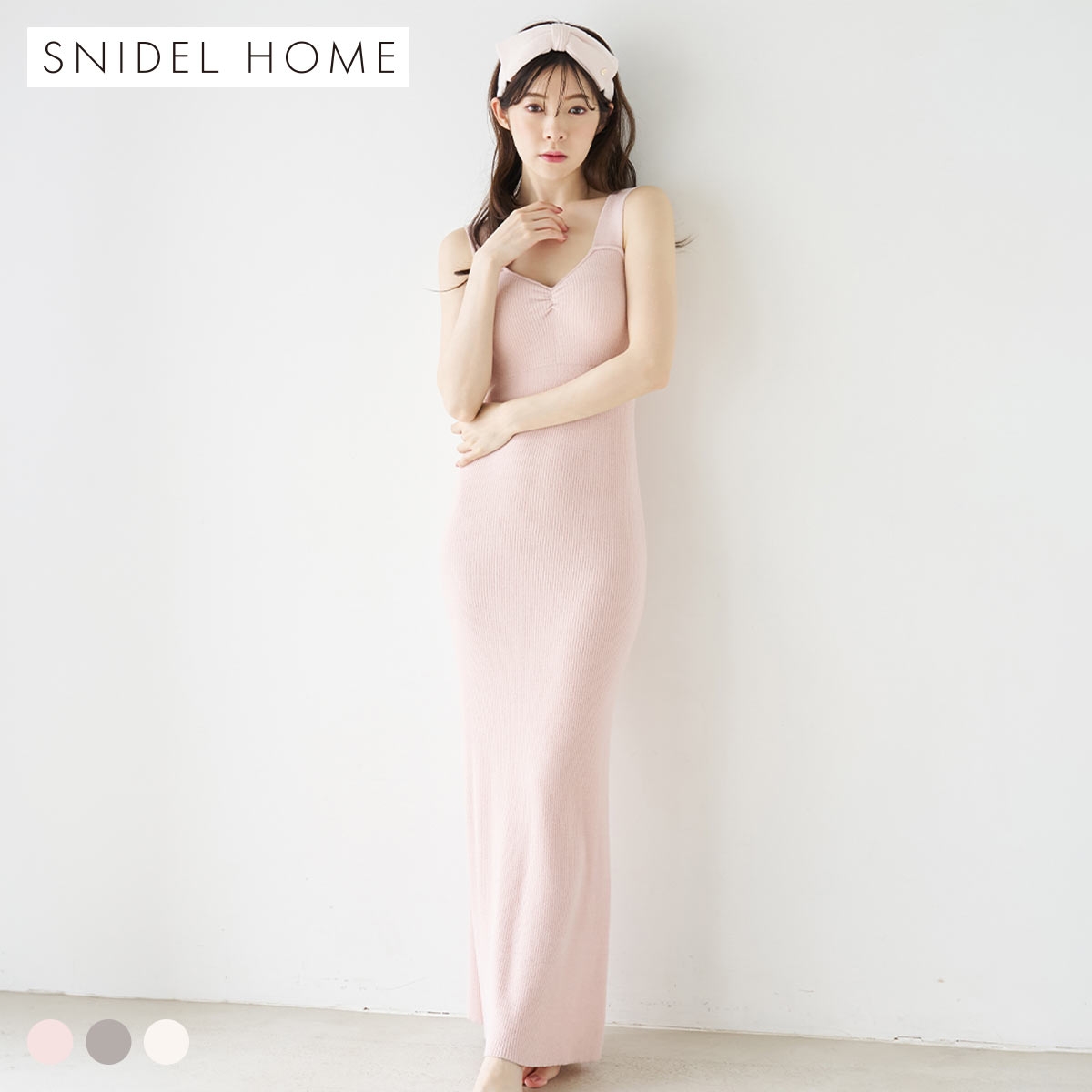スナイデルホーム quup(R) ニットカップインタンクワンピース カップイン パッド付き パジャマ ルームウェア SNIDEL HOME
