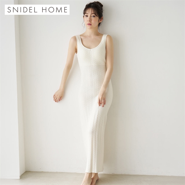 スナイデルホーム Creamy ケーブルニットワンピース パジャマ ルームウェア SNIDEL HOME