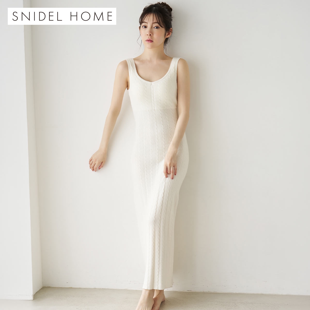 スナイデルホーム Creamy ケーブルニットワンピース パジャマ ルームウェア SNIDEL HOME(IV-アイボリー-Free)