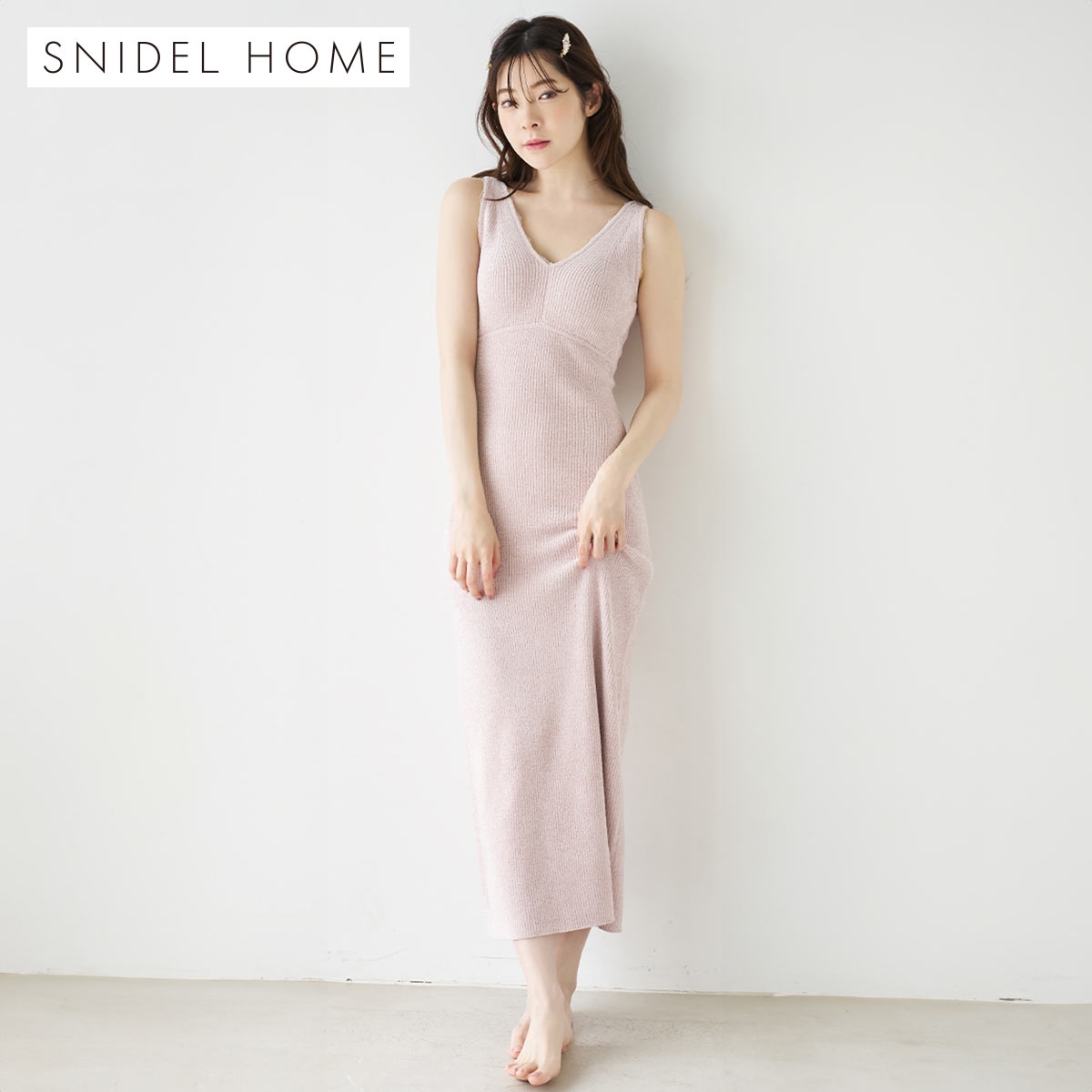 スナイデルホーム イフミック(R) カップインニットワンピース カップ付き パッド付き カップイン パジャマ ルームウェア SNIDEL HOME(PI-ピンク-Free)